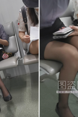 202职业装气质OL美女长腿黑丝高跟坐姿真是诱惑视频1分钟