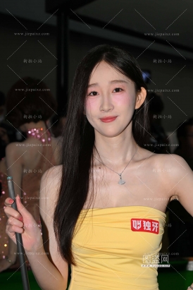 抹胸黄色长裙美足美腿 yoyoya