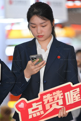 25626-12√她叫你点赞噢